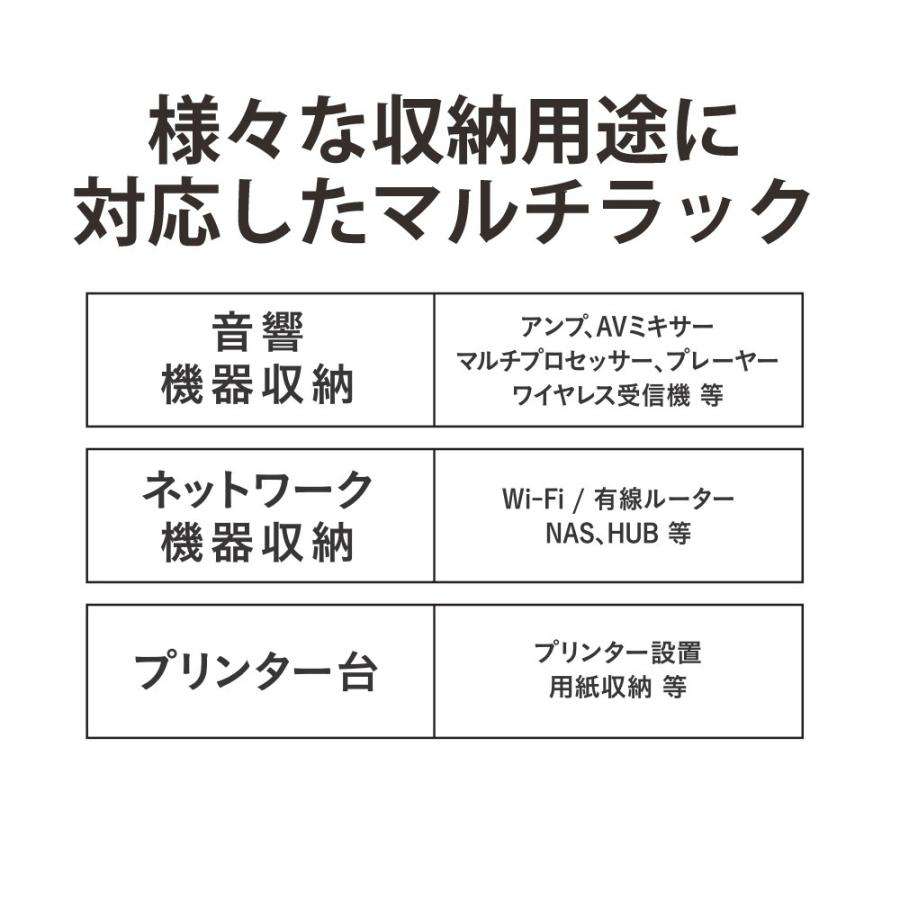 HAMILeX ハヤミ工産 ハミレックス オーディオラック G-3614 ブラウン