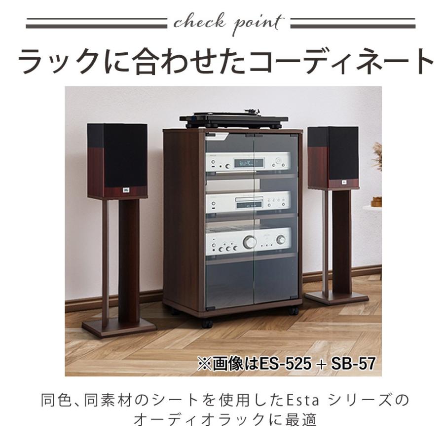 HAMILeX ハヤミ工産 スタンド スピーカースタンド ダークブラウン 高さ