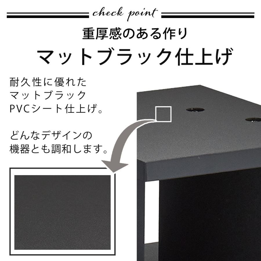 HAMILeX ハヤミ工産 スタンド スピーカースタンド ブラック 高さ30cm