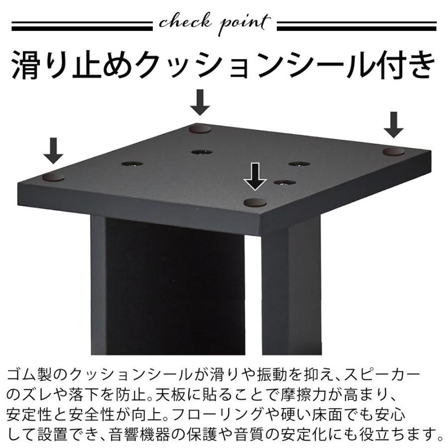 HAMILeX ハヤミ工産 スタンド スピーカースタンド ブラック 高さ30cm