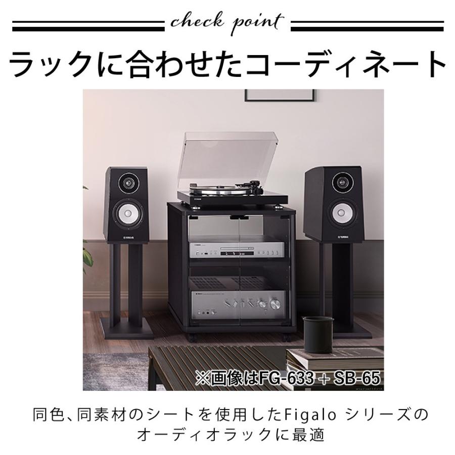 HAMILeX ハヤミ工産 スタンド スピーカースタンド ブラック 高さ30cm