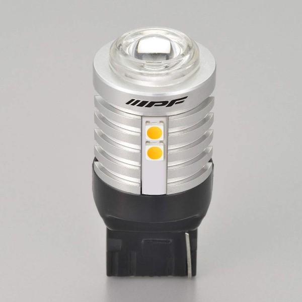 Ipf ウィンカーバルブ Led アンバー 550ルーメン T 501wb ホームショッピング 通販 Paypayモール