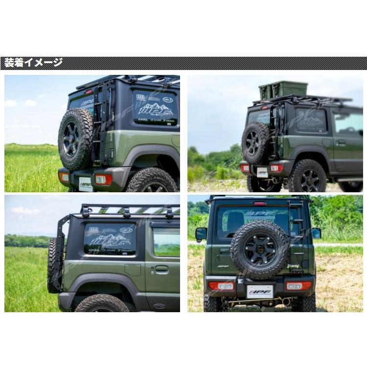 新品未使用正規品 ショップハニカムIPF EXP リアラダー ジムニー JB64