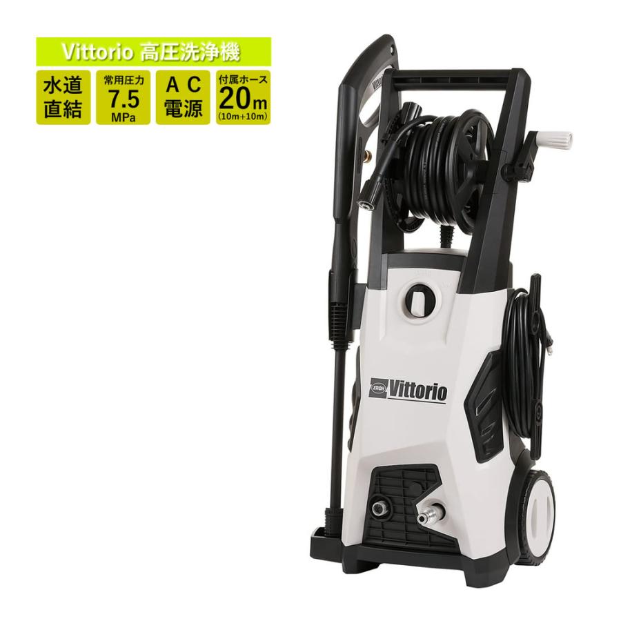 45 割引おすすめネット 代引不可 Zaoh 高圧洗浄機 Z3 755 Vittorio 家庭用 蔵王産業 庭 窓 車 洗浄 洗車 ラッピング不可 電動工具 道具 工具 Diy 工具 Solcaloja Med Ec