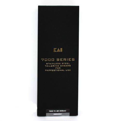 超大型デリバリーボックス/補修ベース8-6 コンパクトなのに大