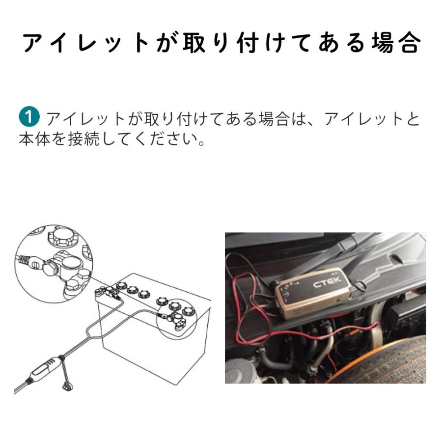 バッテリー充電器）CTEK XS7.0JP バッテリー充電器（ラッピング不可