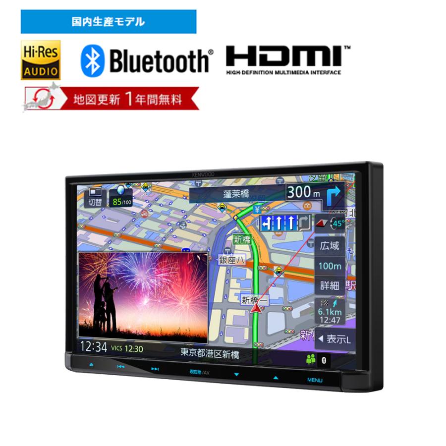 JVCケンウッド（JVC KENWOOD） ケンウッド 彩速ナビ MDR-L612 7V型