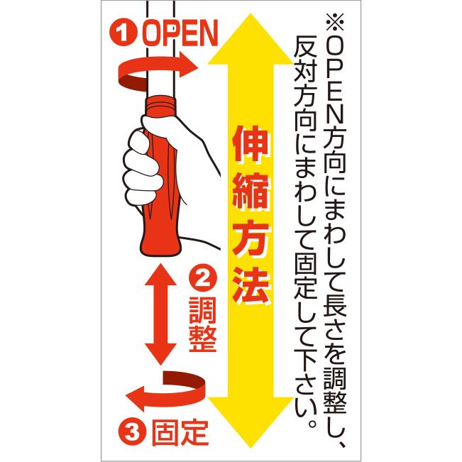 （代引不可） 藤原産業 E-Value イーバリュー 伸縮アルミパイプ柄刈込鋏 EGL-11（ラッピング不可）｜homeshop｜06