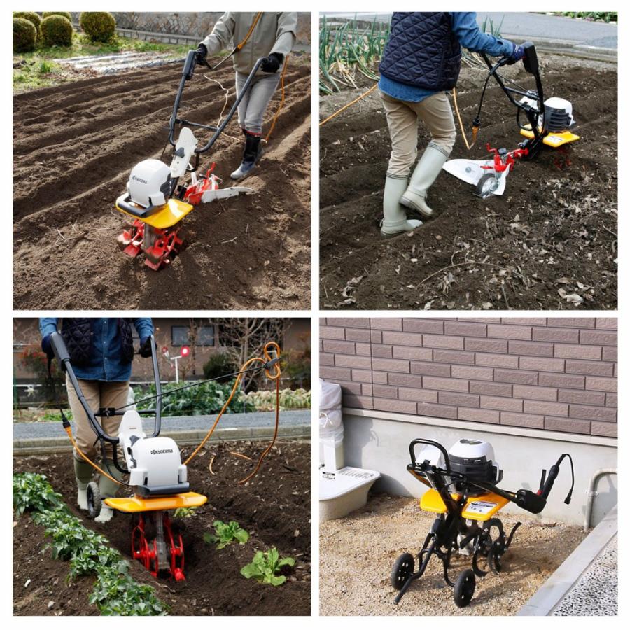 リョービ リョービ(京セラ) RYOBI ACV-1500 電気耕うん機 リョービ リョービ(京セラ) RYOBI ACV-1500 電気耕うん機