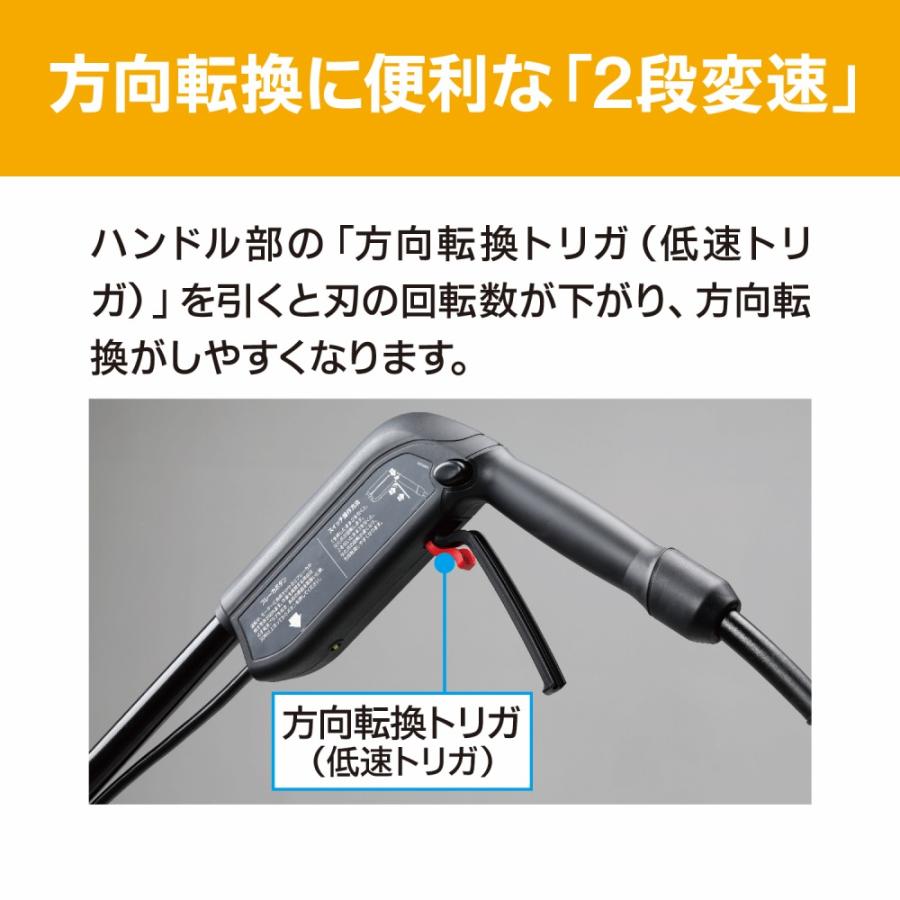 リョービ リョービ(京セラ) RYOBI ACV-1500 電気耕うん機 リョービ リョービ(京セラ) RYOBI ACV-1500 電気耕うん機