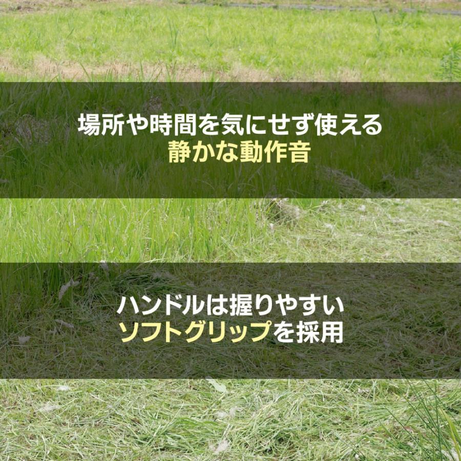 京セラ(リョービ)  刈払機 AK-1800 草刈機 刈り込み 雑草 (代引き不可)（ラッピング不可）｜homeshop｜04