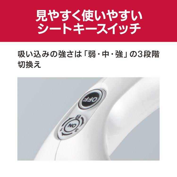 京セラ (旧リョービ) 充電式クリーナー DHC181 (白) 本体のみ  紙パック式 (代引き不可) (ラッピング不可)｜homeshop｜05