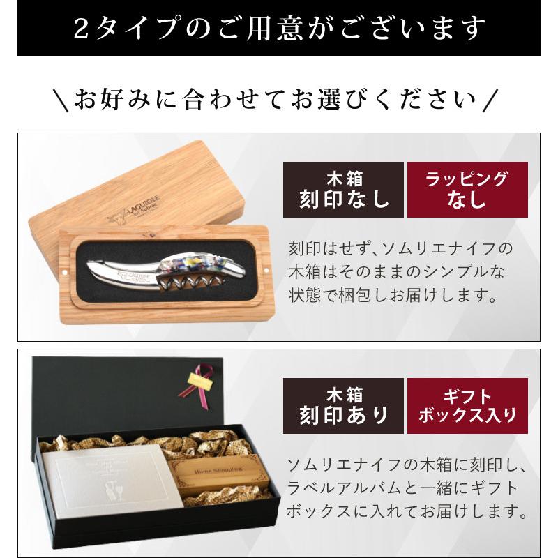 メーカー直送/代引不可) (正規品3年保証) ラギオール アン オ メーカー直送/代引不可) (正規品3年保証) ラギオール アン オ