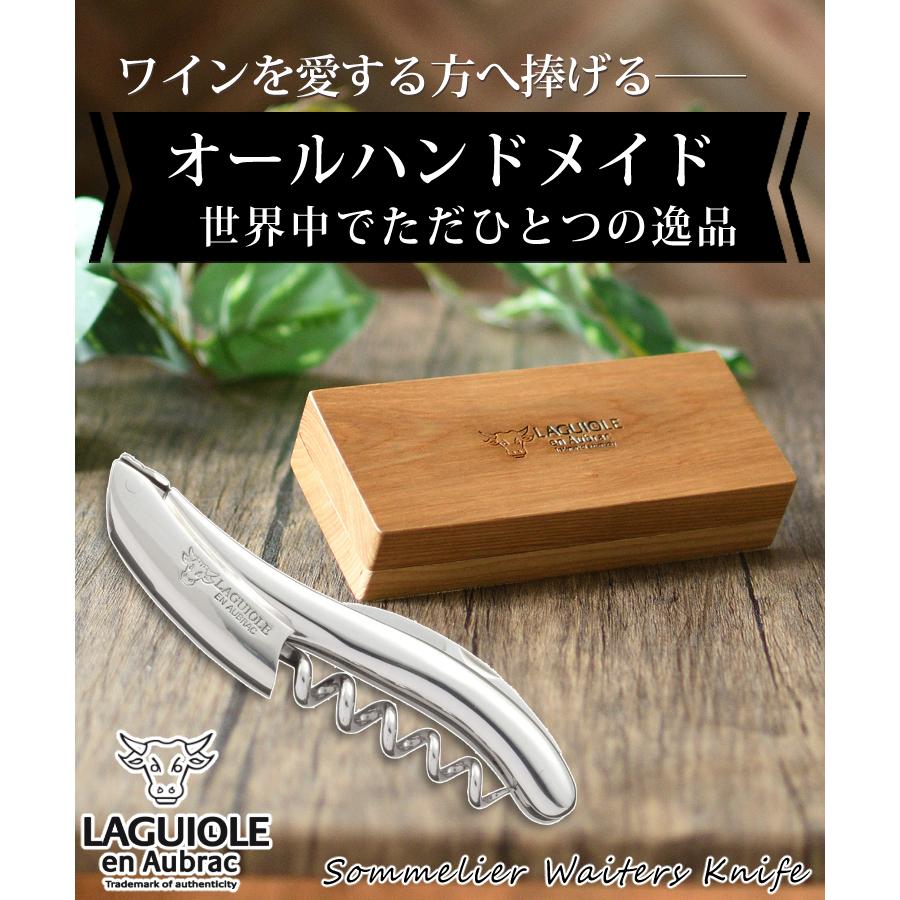 メーカー直送/代引不可) (正規品3年保証) ラギオール アン オ メーカー直送/代引不可) (正規品3年保証) ラギオール アン オ