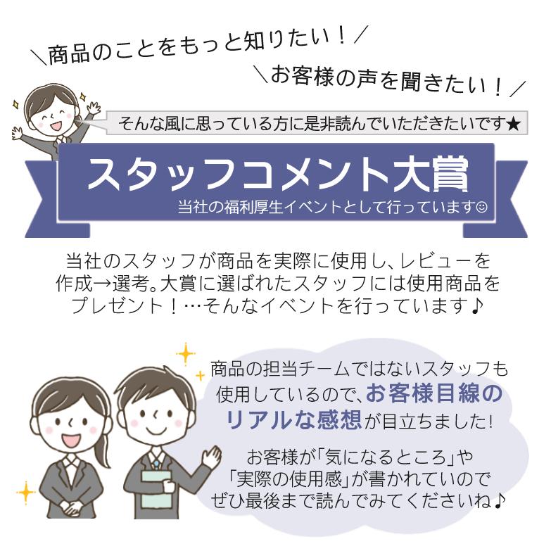 訳あり品（箱破れ・未開封） 山本電気 コーヒーメーカー ミル付き 全自動 1-2杯用 95度抽出 YS0005BK(ラッピング不可)｜homeshop｜13