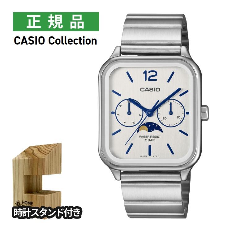 カシオコレクション 腕時計 ムーンフェイズ クオーツ ステンレス メンズ 国内正規品 MTP-M305D-7AJF 木製時計スタンド付