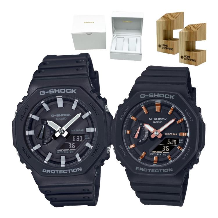 G-SHOCK （専用ペア箱入りセット・木製時計スタンド付）カシオ CASIO