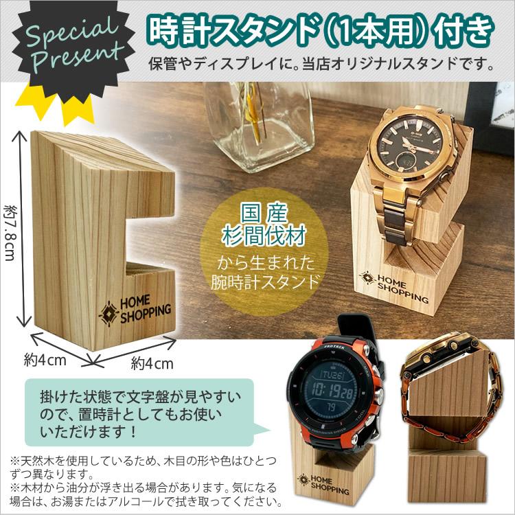 （木製時計スタンド付）カシオ CASIO 腕時計 GA-110GL-4AJR Gショック G-SHOCK メンズ Lucky Drop カプセルトイ クオーツ 樹脂バンド アナデジ（国内正規品）｜homeshop｜05