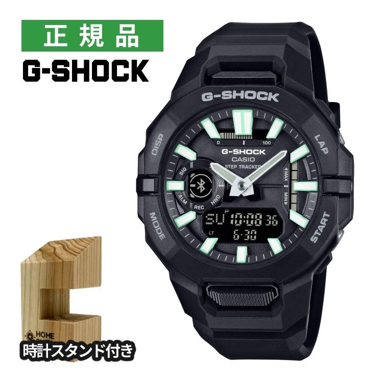 G-SHOCK カシオ ジーショック 腕時計 クオーツ アナデジ Bluetooth搭載