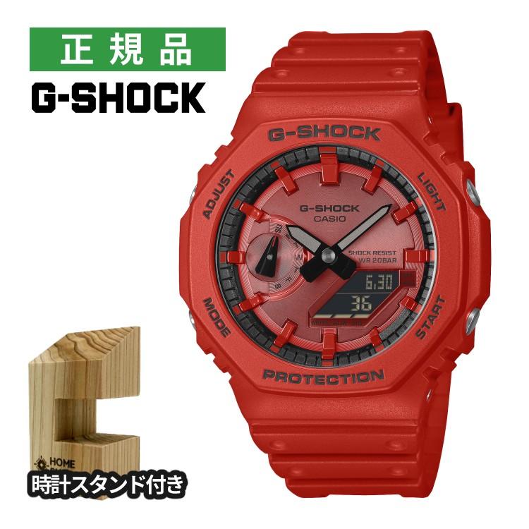 G-SHOCK カシオ ジーショック 腕時計 Iconic Styles クオーツ レッド