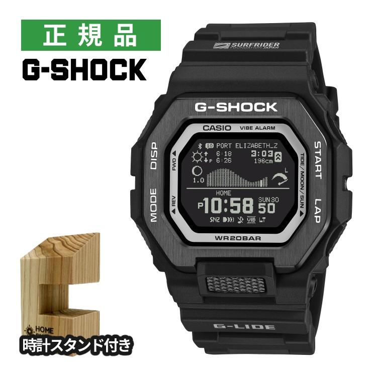 G-LIDE（G-SHOCK） カシオ ジーショック 腕時計 G-LIDE SURF RIDERS 