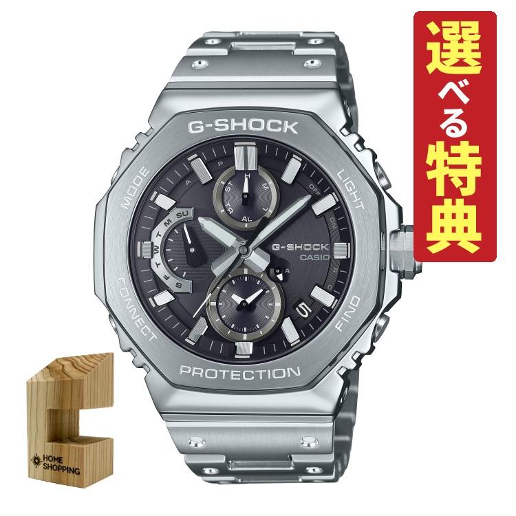 国内正規品G-SHOCK GM-B2100D-1AJF メーカー保証1年付