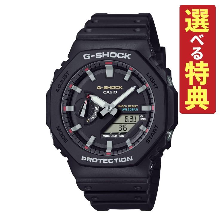 G-SHOCK カシオ ジーショック 腕時計 初代G-SHOCKカラー クオーツ 八 