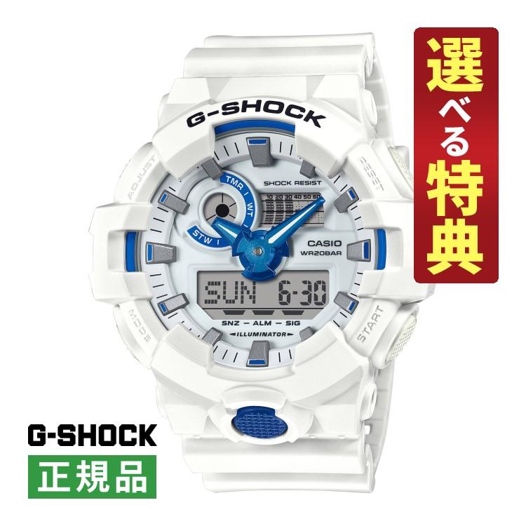 G-SHOCK (選べる特典付)カシオ ジーショック 腕時計 HIDDEN GLOW