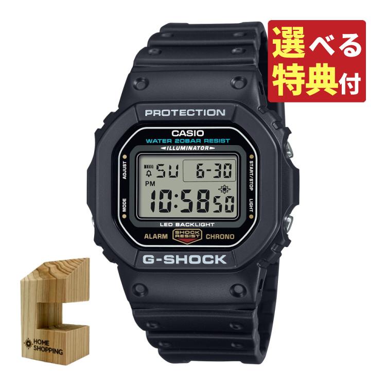ORIGIN(G-SHOCK) (選べる特典付)カシオ ジーショック 腕時計 オリジン