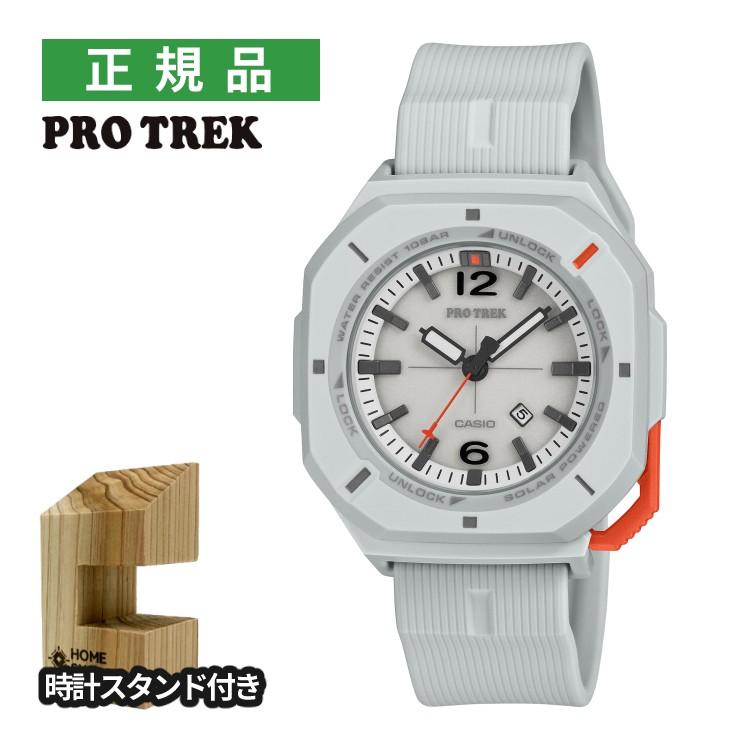 PRO TREK カシオ プロトレック 腕時計 ソーラー アナログ カラビナ付き