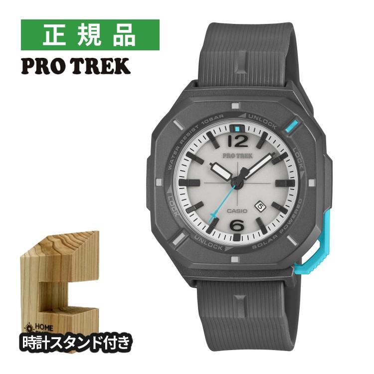 PRO TREK カシオ プロトレック 腕時計 ソーラー アナログ カラビナ付き