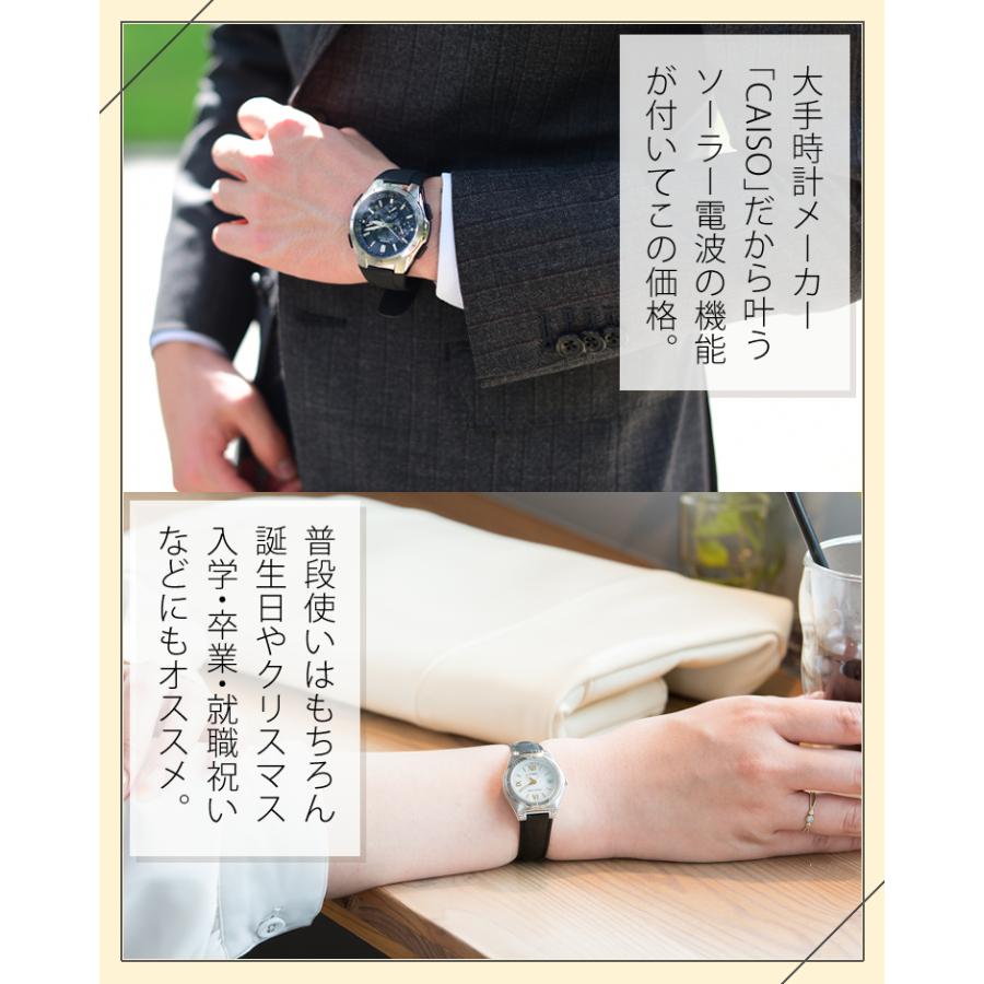 【美品】CASIO wave ceptor5174JAネイビー　ソーラー電波時計 wave ceptor カシオ ウェーブセプター ソーラー電波時計 メタルバンド