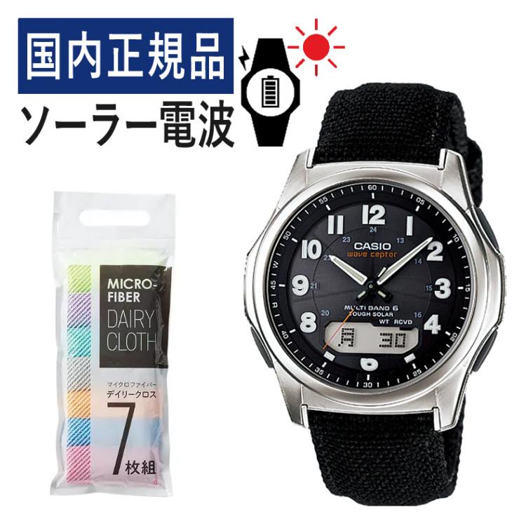 カシオ ウェーブセプター ソーラー電波時計 クロス/合成皮革バンド メンズ 国内正規品 WVA-M630B-1AJF クロス7枚組付 | wave ceptor