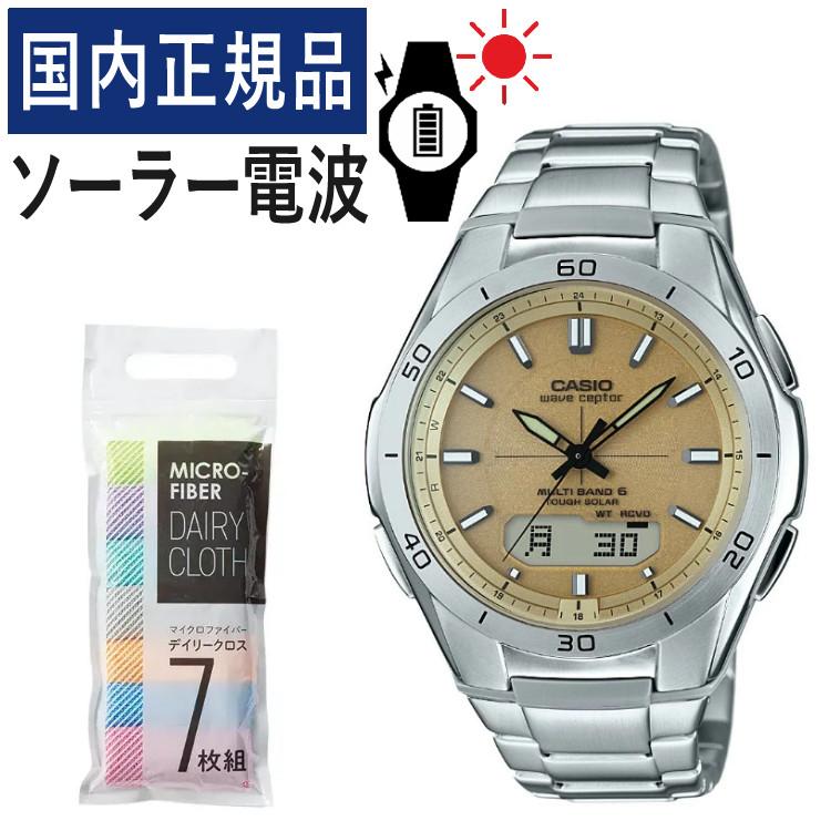 wave ceptor カシオ ウェーブセプター ソーラー電波時計 メタルバンド