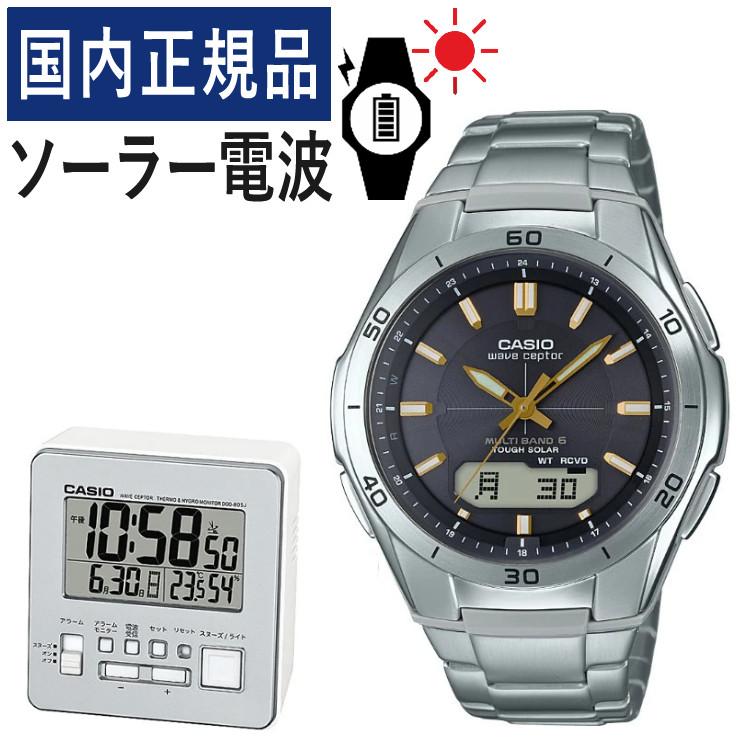 wave ceptor カシオ ウェーブセプター ソーラー電波時計 メタルバンド