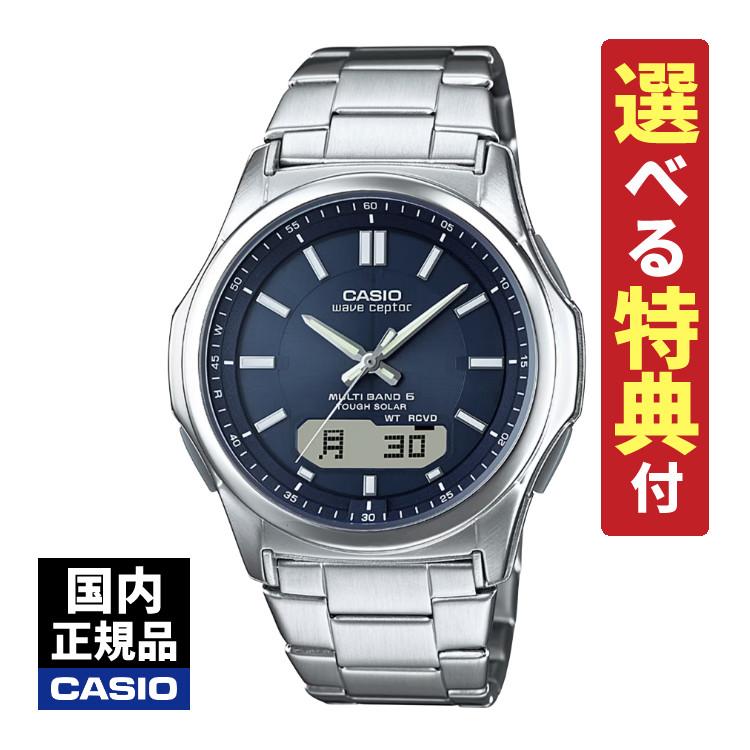 s0108-cas-5324-31