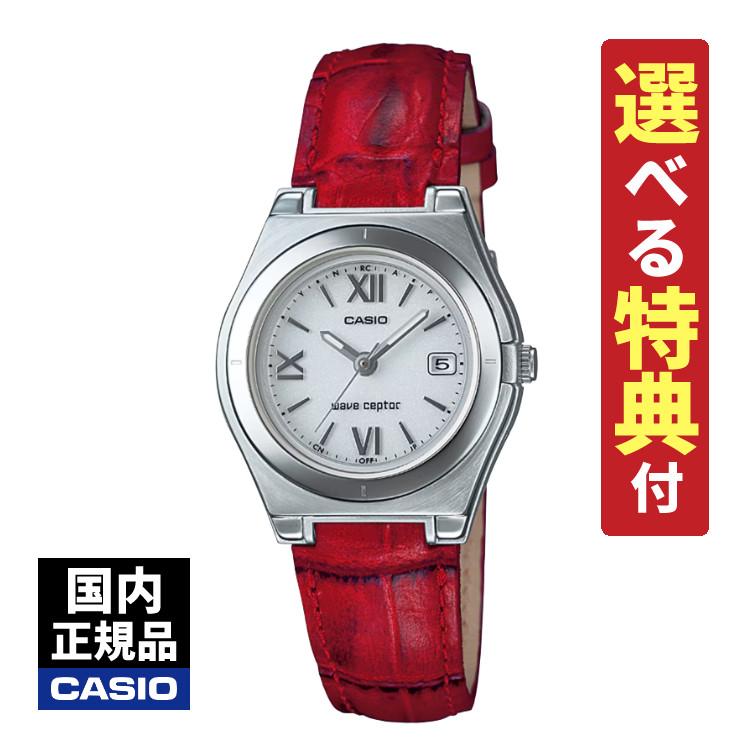 s0108-cas-5408-15