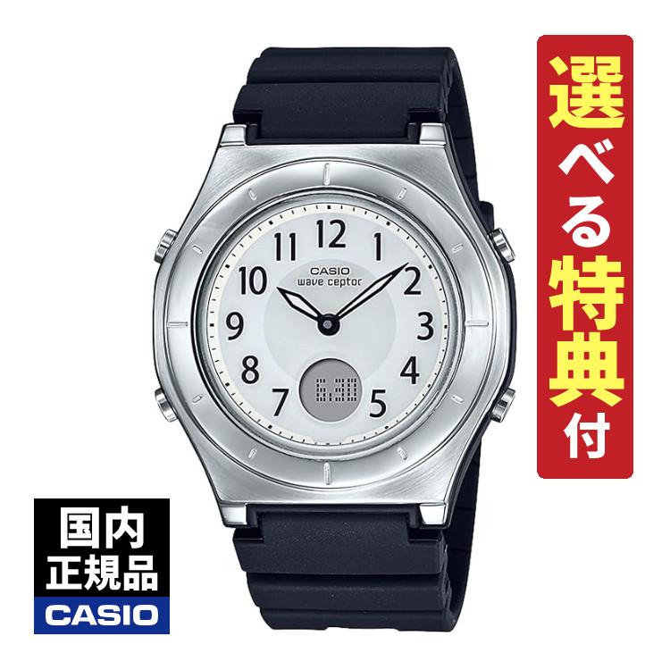wave ceptor (選べる特典付) カシオ ウェーブセプター ソーラー電波