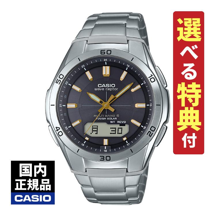 wave ceptor (選べる特典付) カシオ ウェーブセプター ソーラー電波 