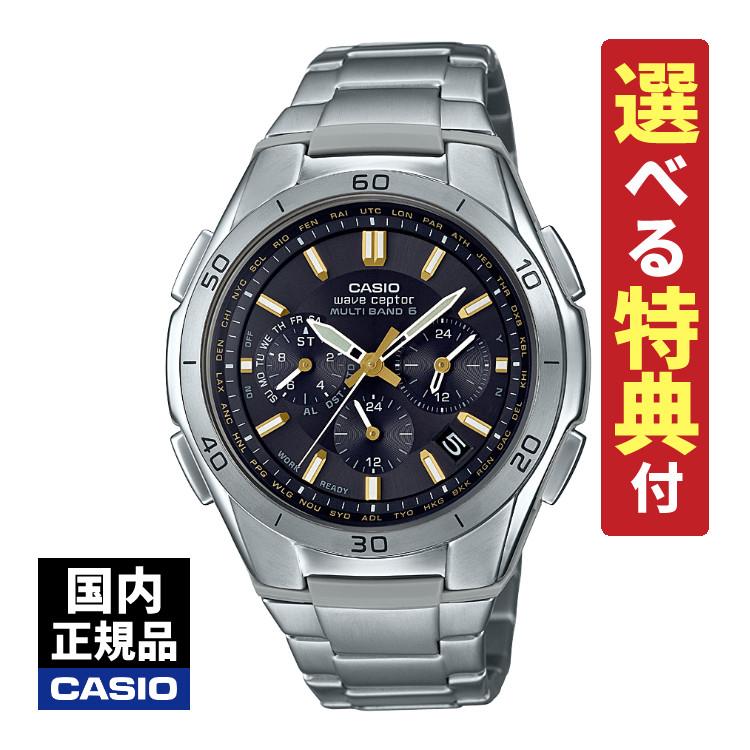 s0108-cas-5540-47