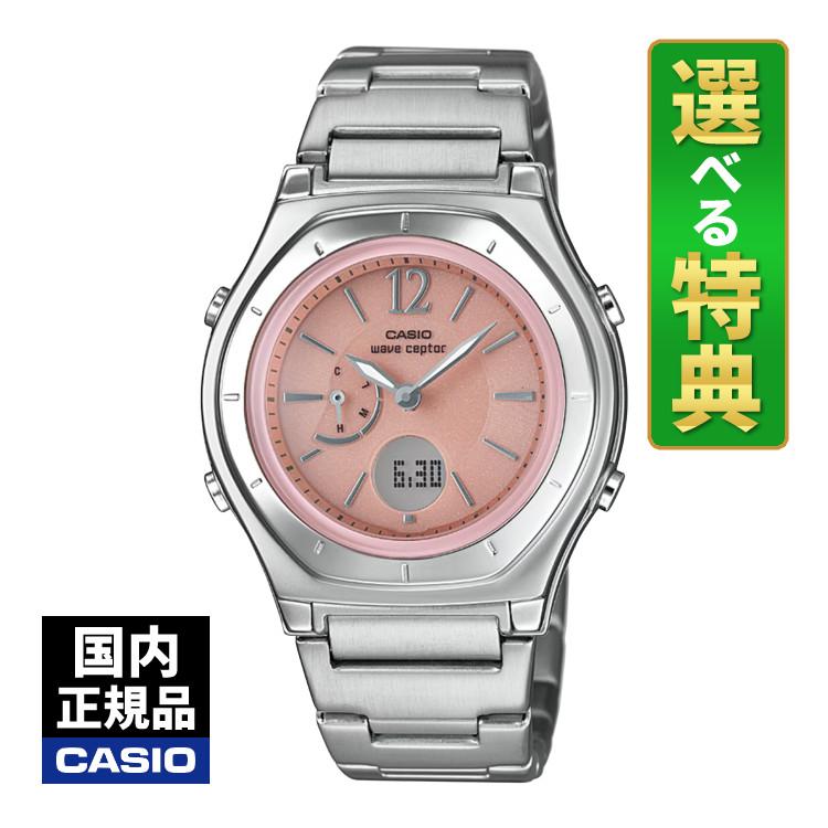 CASIO wave ceptor シルバー レディース　腕時計 wave ceptor （レビュー＆選べる特典付）カシオ ウェーブセプター