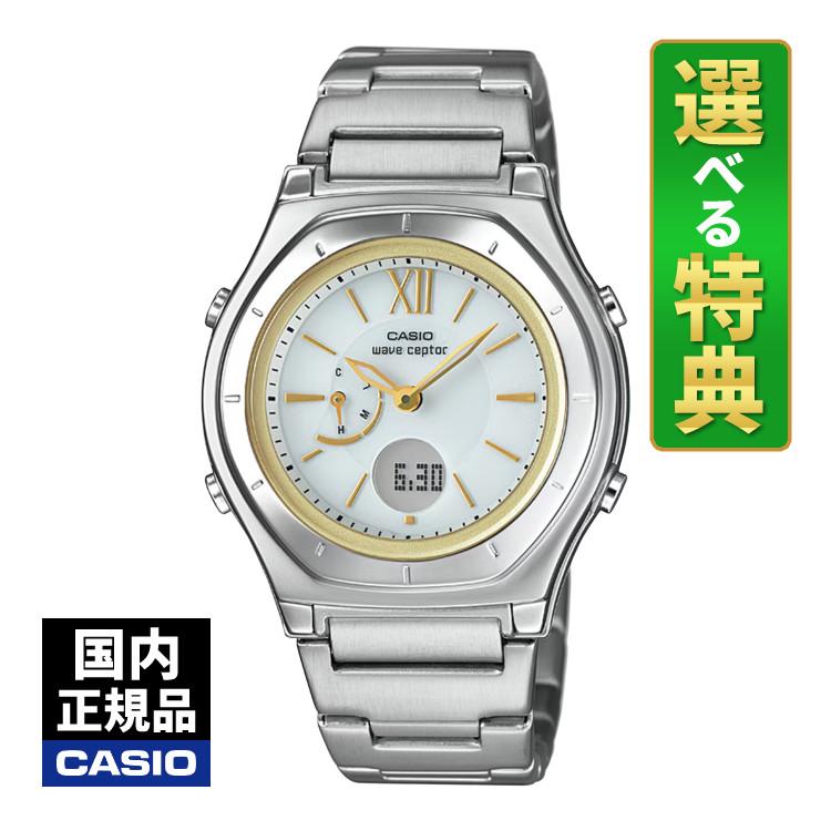 s0108-cas-5593-97