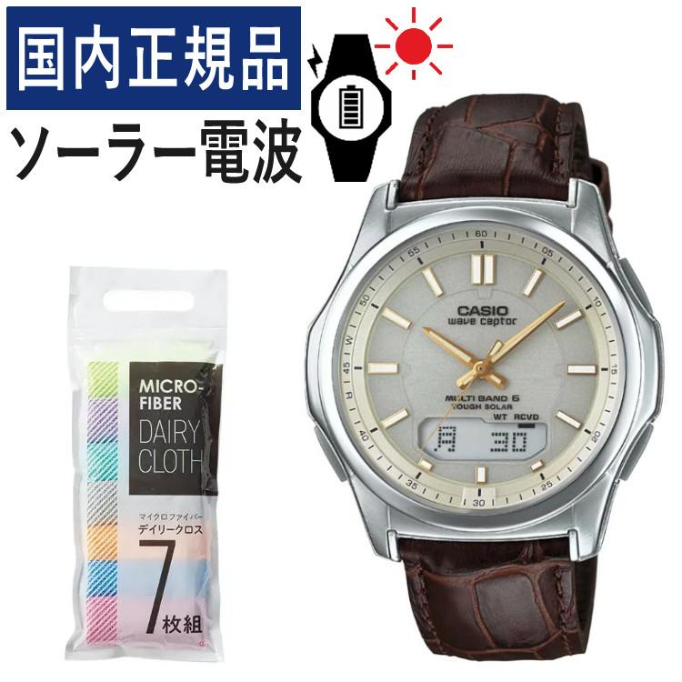 s0108-cas-6129