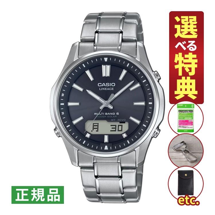 s0110-cas-9020-24