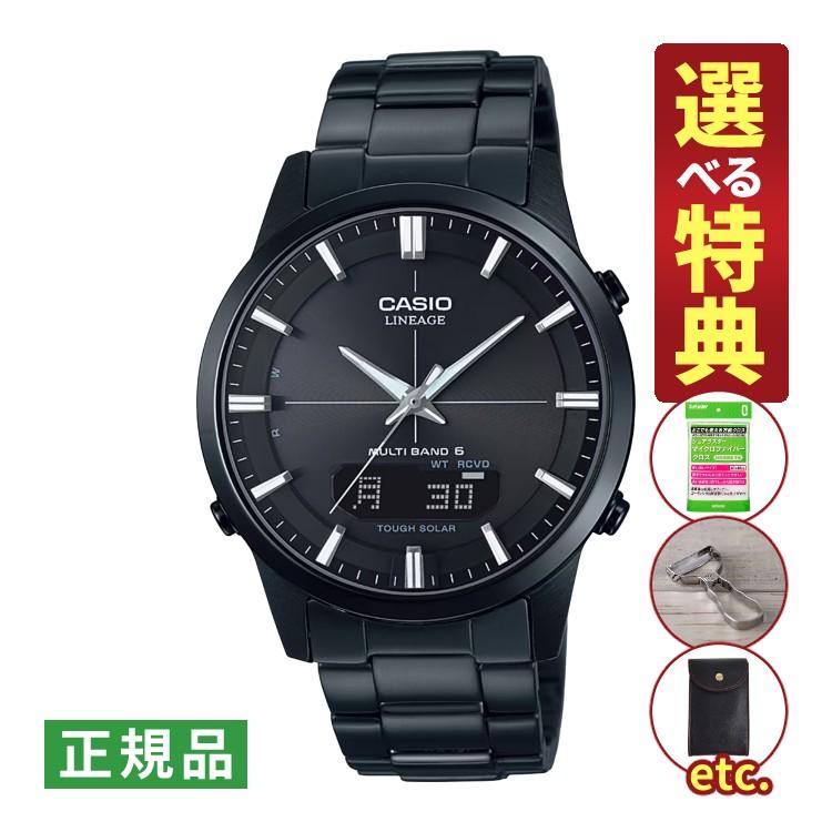 s0110-cas-9040-44