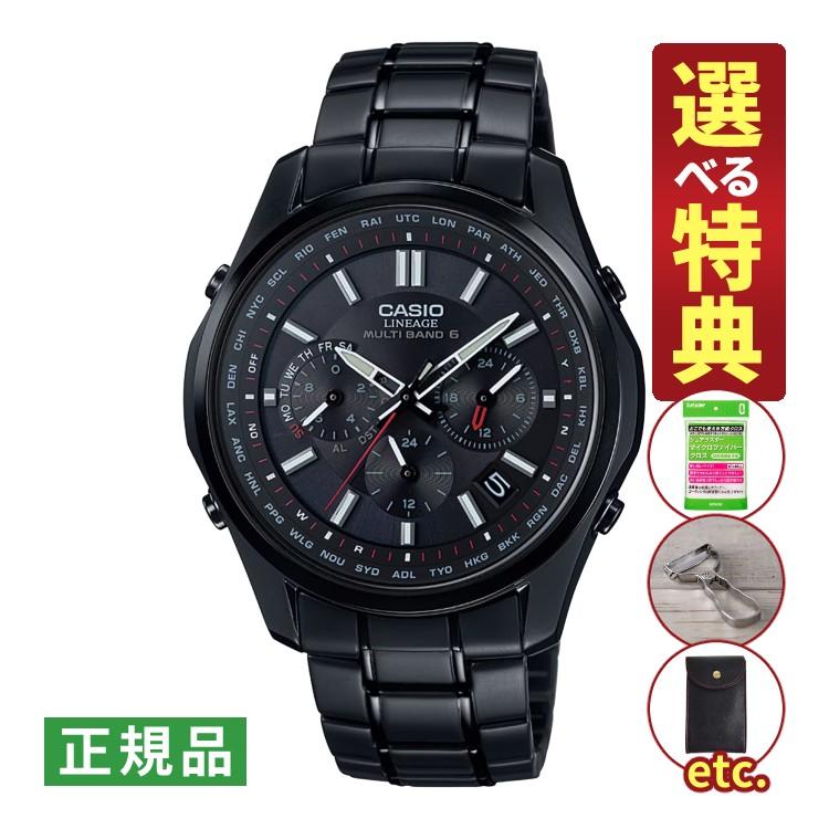 s0110-cas-9095-99