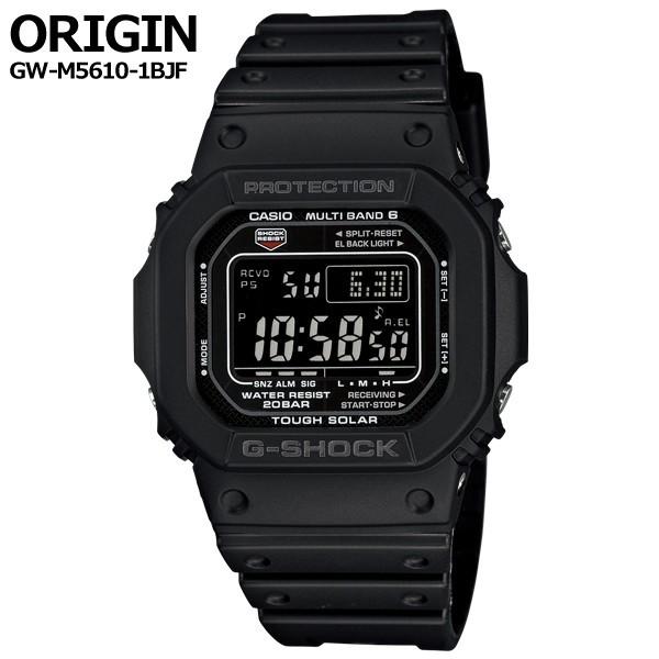 G Shock 目覚まし時計セット カシオ Casio 腕時計 Gw M5610 1bjf Gショック メンズ 電波タフソーラー 電波置時計 Dqd 5000j 9jf 国内正規品 ホームショッピング 通販 Paypayモール