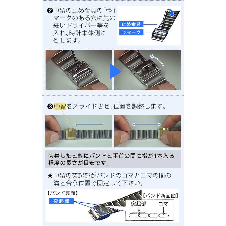 自分でバンド調整可 (国内正規品/新品) ペアウォッチ セット CASIO ウェーブセプター ソーラー電波時計 WVQ-M410DE-1A2JF メンズ・LWQ-10DJ-7A2JF レディース｜homeshop｜14