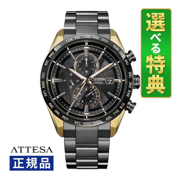 s0202-cit-9195-99