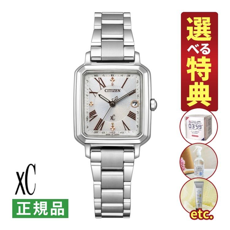s0205-cit-9358-62